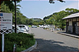 熊越池公園駐車場